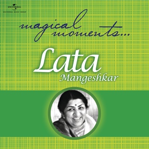 Обложка для Lata Mangeshkar - Mere Naseeb Mein