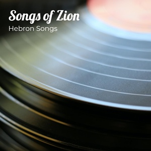 Обложка для Hebron Songs feat. Jesus, Jesus Children's, Hebron Fellowship, Samuel Issac Prince - Songs of Zion