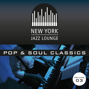 Обложка для New York Jazz Lounge - When a Man Loves a Woman