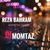 Обложка для Reza Bahram - Arameshi Daram