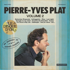 Обложка для Pierre-Yves Plat - Aria 2ème mouvement de la Suite n°3 en ré majeur, BWV1068