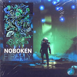 Обложка для Noboken - Firefly