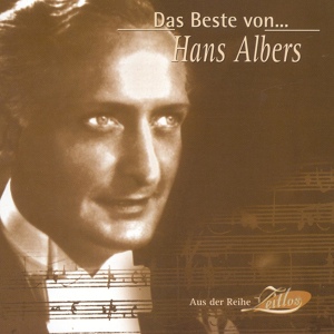 Обложка для Hans Albers - Und über uns der Himmel