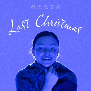 Обложка для CARYS - Last Christmas