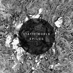 Обложка для Static World - Hot Pool