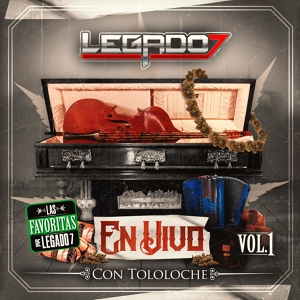 Обложка для Legado 7 - El Junior