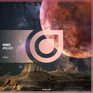 Обложка для Veniice - Adrenaline (feat. Miles Away & Karra)