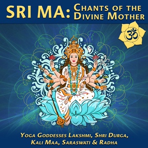 Обложка для Suzin Green - Lakshmi Bija (Divine Mother Chant)