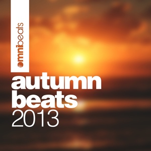 Обложка для Various Artists - Autumn Nights Mix