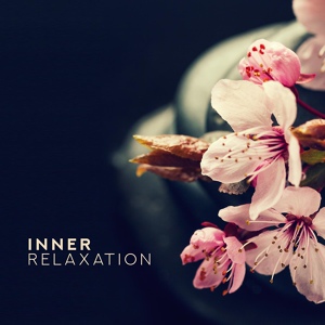 Обложка для Relaxation Meditation Songs Divine, Mantra Yoga Music Oasis - Big Om Meditation
