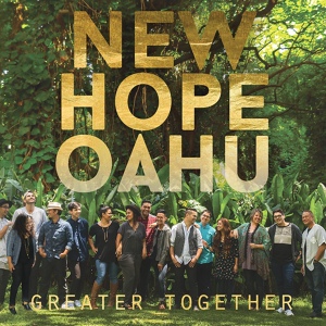 Обложка для New Hope Oahu feat. Jana Anguay Alcain, Jewl Anguay Carney - Send Us Out