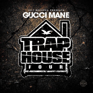 Обложка для Gucci Mane - Already