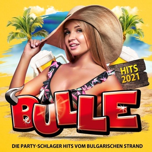 Обложка для Axel Fischer (Schlager Disco – Die Besten Discofox Hits 2017 Für Deine Fox Party 2018) - Amsterdam (2016 Party Mix)