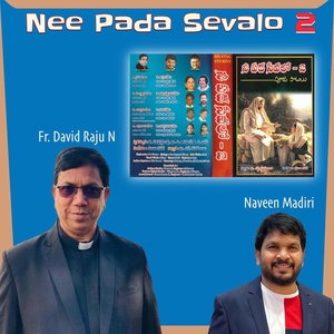 Обложка для NAVEEN MADIRI - Intro-Nee Pada Sevalo-2