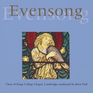 Обложка для Choir of King's College, Cambridge, Hugh Maclean, Boris Ord - W. Smith: Psalms