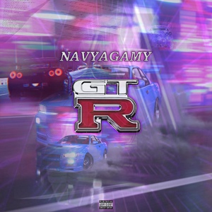 Обложка для Navyagami - GTR