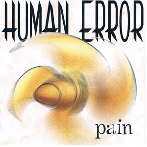 Обложка для Human Error - Mr Big Man