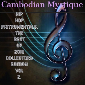 Обложка для Cambodian Mystique - Reincarnation