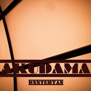 Обложка для dxnteryan - Akudama