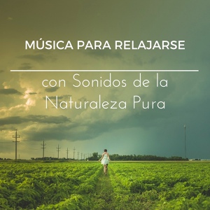 Обложка для Monica Tranquila - Sonidos Suaves