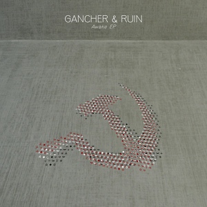 Обложка для The Panacea - Planet Cybertron (Gancher & Ruin Remix)