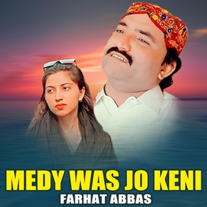 Обложка для Farhat Abbas - Medy Was Jo Keni