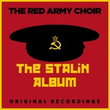 Обложка для The Red Army Choir - Field, O My Field