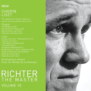 Обложка для Sviatoslav Richter - Liszt: Piano Sonata in B minor, S.178 - Allegro energico - Andante sostenuto - Lento assai