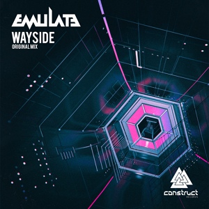 Обложка для Emulate - Wayside