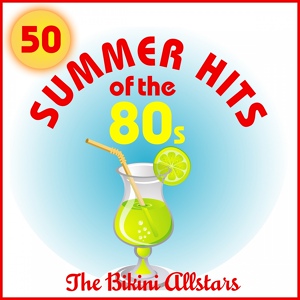 Обложка для The Bikini Allstars - Islands in the Stream