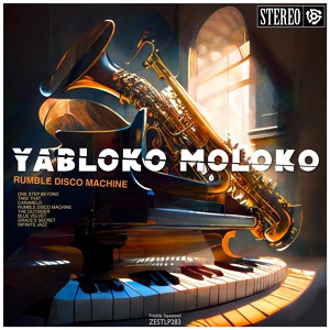 Обложка для Yabloko Moloko - Caramelo