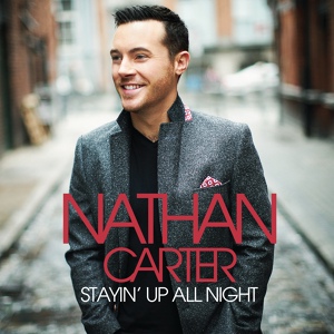 Обложка для Nathan Carter - Wanna Dance