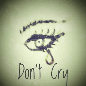 Обложка для Lonely Key - Don't Cry