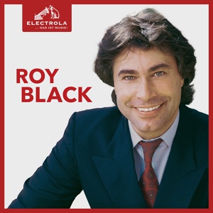 Обложка для Roy Black - Et maintenant