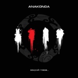 Обложка для Anakonda - Наедине