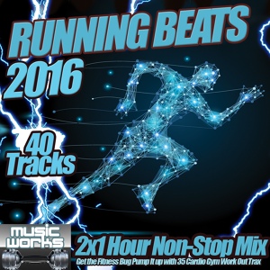 Обложка для Various Artists - Running Beats 2016 - Warm Down Chillout Mix