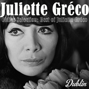 Обложка для Juliette Gréco - La Fiancée Du Pirate