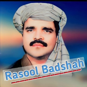 Обложка для Rasool Badshah - Hor Da Ki Reporo Zindagi Bandi