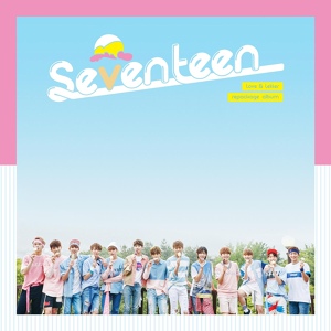 Обложка для SEVENTEEN - Healing