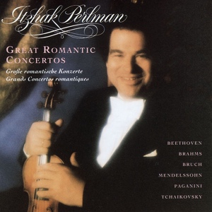 Обложка для Itzhak Perlman/Carlo Maria Giulini - Beethoven: Violin Concerto in D Major, Op. 61: III. Rondo. Allegro