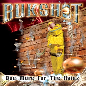 Обложка для Bukshot feat. Hostil, N-Do, Dom P - Body Snatchaz (feat. Hostil, N-Do & Dom P)