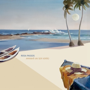 Обложка для Rosa Passos - Partilha