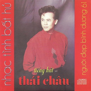 Обложка для Thái Châu - Như Đã Dấu Yêu