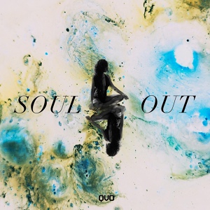 Обложка для QVO - Soul Out