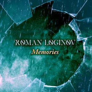 Обложка для Roman Loginov - Memories