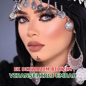 Обложка для Viranşehirli Emrah - Grani Lelim Lavo.