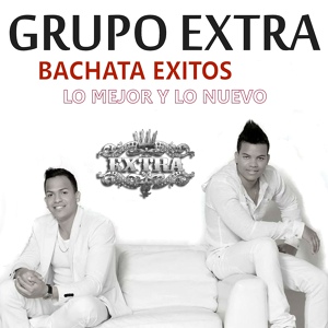 Обложка для Grupo Extra - Careless Whisper