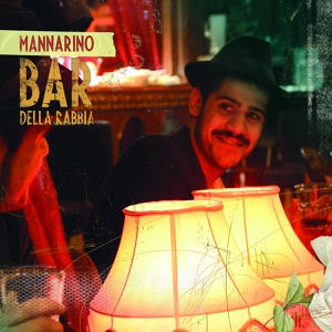 Обложка для Mannarino - Scetate Vajo'