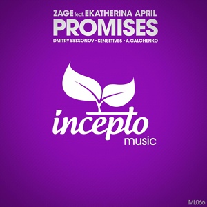 Обложка для Zage, Ekatherina April - Promises