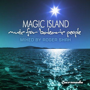 Обложка для Magic Island - VA - Music For Balearic People